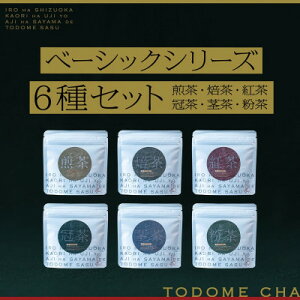 yӂ邳Ɣ[ŁzƂǂߒ`TODOMECHA`@x[VbNV[Y6Zbgy1297801z
