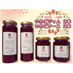 yӂ邳Ɣ[ŁzԎsY3̊ńuW160ml×2v&u\[X220ml×2{vy1389822z