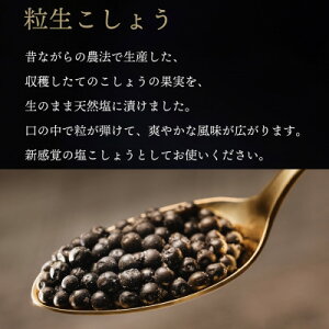 yӂ邳Ɣ[ŁzyEEcz傤 30g×3y1391432z