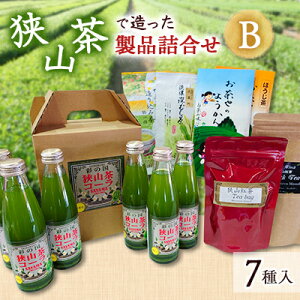 yӂ邳Ɣ[ŁzRőil(B)y1399095z