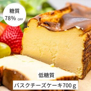 yӂ邳Ɣ[Łzy78%OFFzᓜoXN`[YP[L700gyzsnFzy1399289z