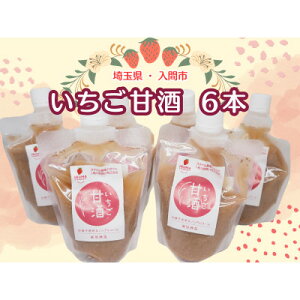 yӂ邳Ɣ[ŁzԎsY3̊ńuÎv200ml×6{Zbg sgpEmAR[y1441369z
