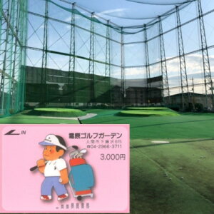 yӂ邳Ɣ[ŁzyStK[fz@vyChJ[h3000~y1476625z