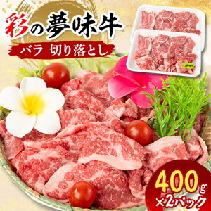 yӂ邳Ɣ[Łzy10{\zʂ̖o@؂藎Ƃ(400g×2pbN)yzsnFzy1503339z