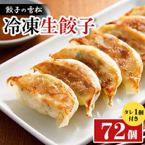 yӂ邳Ɣ[ŁzLq̐ᏼ@ⓀLq72(36×2)@^1tyzsnFzy1535210z