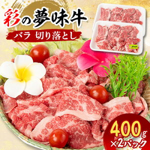 yӂ邳Ɣ[Łzy12{\zʂ̖o@؂藎Ƃ(400g×2pbN)yzsnFzy1542928z
