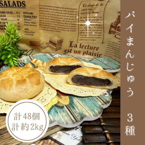 yӂ邳Ɣ[Łzy󂠂zTNTN&``!pC܂񂶂イ3@48@2kgy1591034z