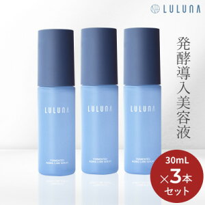 yӂ邳Ɣ[Łzy3{ZbgzyGCWOPAZ[LULUNA][iy1616632z