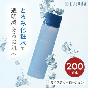 yӂ邳Ɣ[ŁzyƂ݉ϐzCX`[[V[LULUNA][iy1617016z
