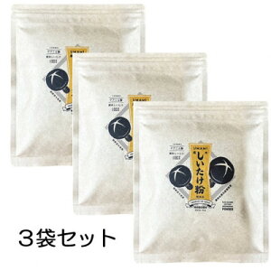 yӂ邳Ɣ[Łz[؂]50g×3 / ш䉀y1636175z