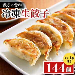 yӂ邳Ɣ[ŁzLq̐ᏼ@ⓀLq144(36×4)@^2tyzsnFzy1636179z