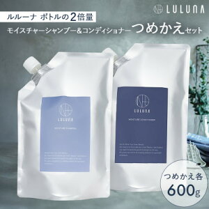 yӂ邳Ɣ[Łzq߂rCX`[Vv[&RfBVi[Zbg[LULUNA][iy1646543z