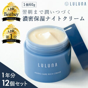 yӂ邳Ɣ[Łzy12ZbgzGCWOPA b`N[(1N)[LULUNA][iy1663215z