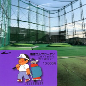 yӂ邳Ɣ[ŁzyStK[fz@vyChJ[h10000~y1676656z