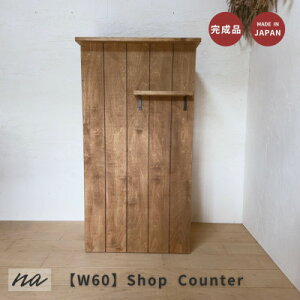 yӂ邳Ɣ[ŁzyTCYI[_[z茳B I[_[JE^[ WJE^[RpNg na277yzsnFEꌧzy1677220z