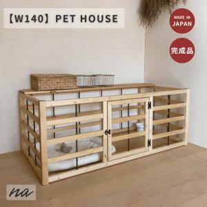 yӂ邳Ɣ[ŁzyTCYI[_[zrXȂňS!@ybg@P[W@T[N@na254yzsnFEꌧzy1677247z