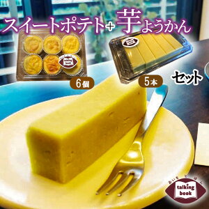 yӂ邳Ɣ[Łz悤5{{XC[g|eg6Zbg ÂT Ƃ Ɛ Ⓚ yY Mtg Ƃق talking book