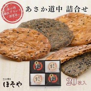 yӂ邳Ɣ[Łzl 20 10×2 َqق  aَq Ăَq   A[h َq 퉷 yY Mtg