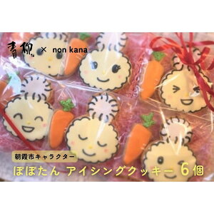 yӂ邳Ɣ[ŁzsLN^[ۂۂ ACVONbL[ 6Zbg Gَq  non-kana NbL[ َq Zbg V yY yY  sLN^[ ʉč
