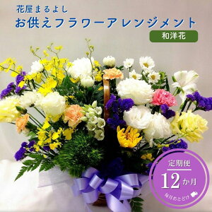 yӂ邳Ɣ[Łzt[AWg am 12 ԉ܂悵  AWg e     ~ 䋟 @  O  l\ @v 