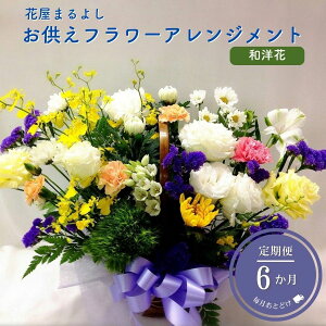 yӂ邳Ɣ[Łzt[AWg am 6 ԉ܂悵  AWg e     ~ 䋟 @  O  l\ @v 