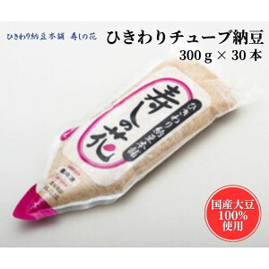 yӂ邳Ɣ[ŁzЂ[ `[u 300g×30{ Y哤 100% fJHi ̉ [ Ђ [  [ т̂ ȒP Z 哤