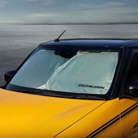 【ふるさと納税】MUGEN SUNSHADE（N-ONE用）