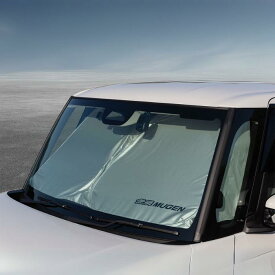 【ふるさと納税】MUGEN SUNSHADE（N-BOX / N-BOX custom / N-BOX JOY用）