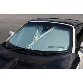 【ふるさと納税】MUGEN SUNSHADE（S660用）