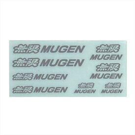 【ふるさと納税】MUGEN METAL STICKER SET