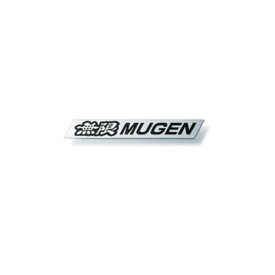 【ふるさと納税】MUGEN METAL EMBLEM S