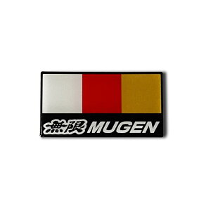 yӂ邳Ɣ[ŁzMUGEN LOGO POTTING EMBLEM