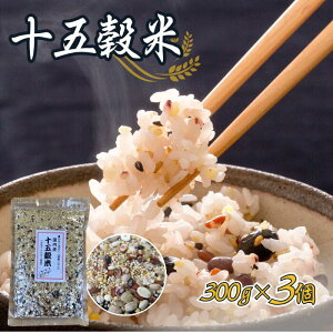 yӂ邳Ɣ[Łz\܍ 300g × 3 IWiuh  Y   ƒ H ɂ G J[