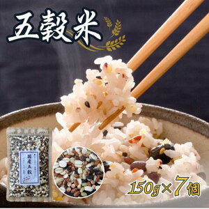 yӂ邳Ɣ[Łz܍ 150g × 7 IWiuh  Y   ƒ H ɂ G J[