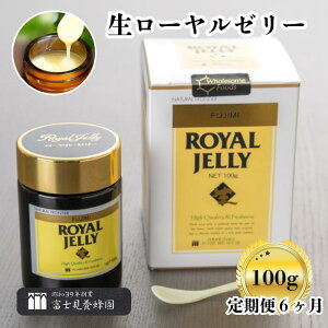 yӂ邳Ɣ[Łzyցz[[[i100gj1{×6ixm{Ij