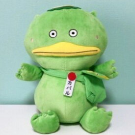 【ふるさと納税】カパルのカパぐるみ（30cm）
