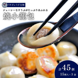 yӂ邳Ɣ[Łzďĕ 15 × 3 ڍ傤 Ⓚ ⓀHi Y y  _S [ [ 