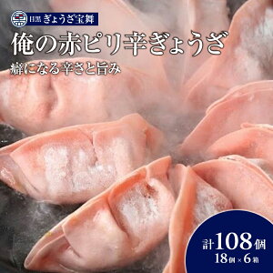 yӂ邳Ɣ[Łz̐ԃsh傤 186 ڍ傤 Ⓚ ⓀHi Y y  _S a 傤 M[U ⓀLq ؓ_S Ⓚۑ