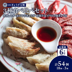yӂ邳Ɣ[Łz6 3̂傤Hה׃Zbg 54 ڍ傤 Ⓚ ⓀHi Y y  _S a 傤 M[U ⓀLq ؓ_S Ⓚۑ