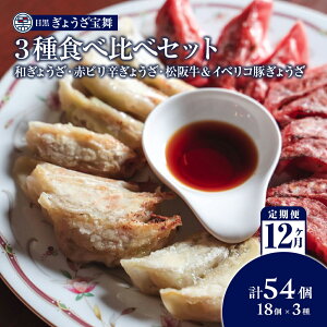 yӂ邳Ɣ[Łzy12z3̂傤Hה׃Zbg 54 ڍ傤 Ⓚ ⓀHi Y y  _S a 傤 M[U ⓀLq ؓ_S Ⓚۑ