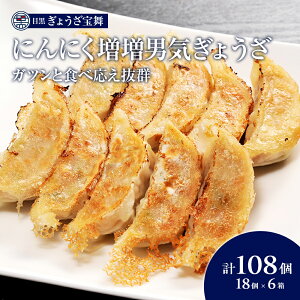 yӂ邳Ɣ[ŁzɂɂjC傤 18×6 ڍ傤 Ⓚ ⓀHi Y y  _S a 傤 M[U ⓀLq ؓ_S Ⓚۑ