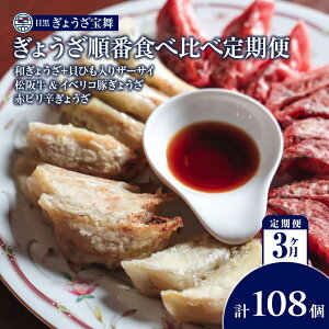 yӂ邳Ɣ[Łz傤ԐHהג3 ڍ傤 Ⓚ ⓀHi Y y  _S a 傤 M[U ⓀLq ؓ_S Ⓚۑ