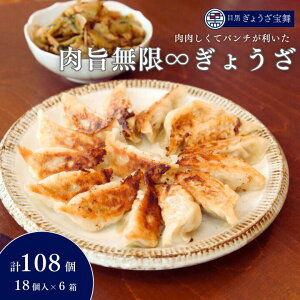 yӂ邳Ɣ[Łz|傤 18 × 6 ڍ傤 Ⓚ ⓀHi Y y  _S Lq 傤 M[U ⓀLq ؓ_S Ⓚۑ