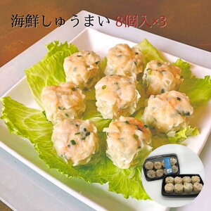 yӂ邳Ɣ[ŁzCNイ܂ 8 × 3pbN ڍ傤 Ⓚ ⓀHi Y y  _S