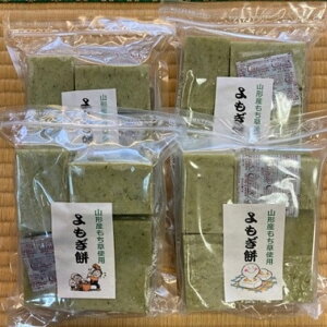 yӂ邳Ɣ[ŁzyԌz݁i10ؓj4܃Zbg^      Y ۑȂ YȂ ؂  Zbg 100 ` RVqJ V lC 