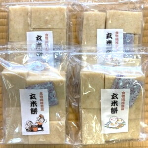 yӂ邳Ɣ[ŁzyԌzY100IĖ݁i10ؓj4܃Zbg ۑȂ YȂ ؂ Ė Zbg 100 ` Y100%