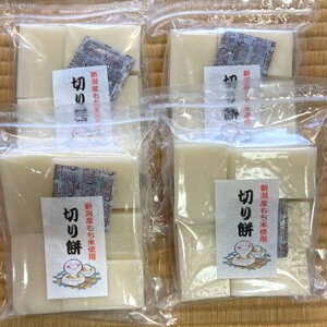 yӂ邳Ɣ[ŁzyԌz؂݁i10ؓj4܃Zbg^@ۑȂEYȂE؂݁EZbgE100E`EY100