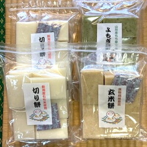 yӂ邳Ɣ[ŁzyԌz؂݁E݁EĖ 4 Zbg^ ۑȂ YȂ  RVqJ V lC  Hׂ₷ s[^[ 