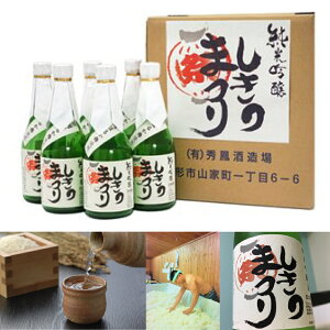 yӂ邳Ɣ[Łzċû܂v300ml×4{Zbg