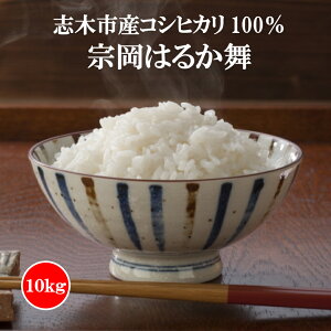 yӂ邳Ɣ[Łzu؎sYRVqJ100u@͂邩v10kg